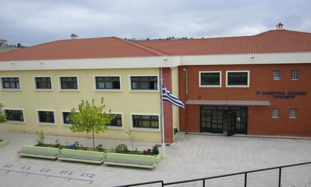 Θεσσαλονίκη: Σχολεία πλημμύρισαν όχι από βροχή ...... αλλά από λάστιχο αυτόματου ποτίσματος